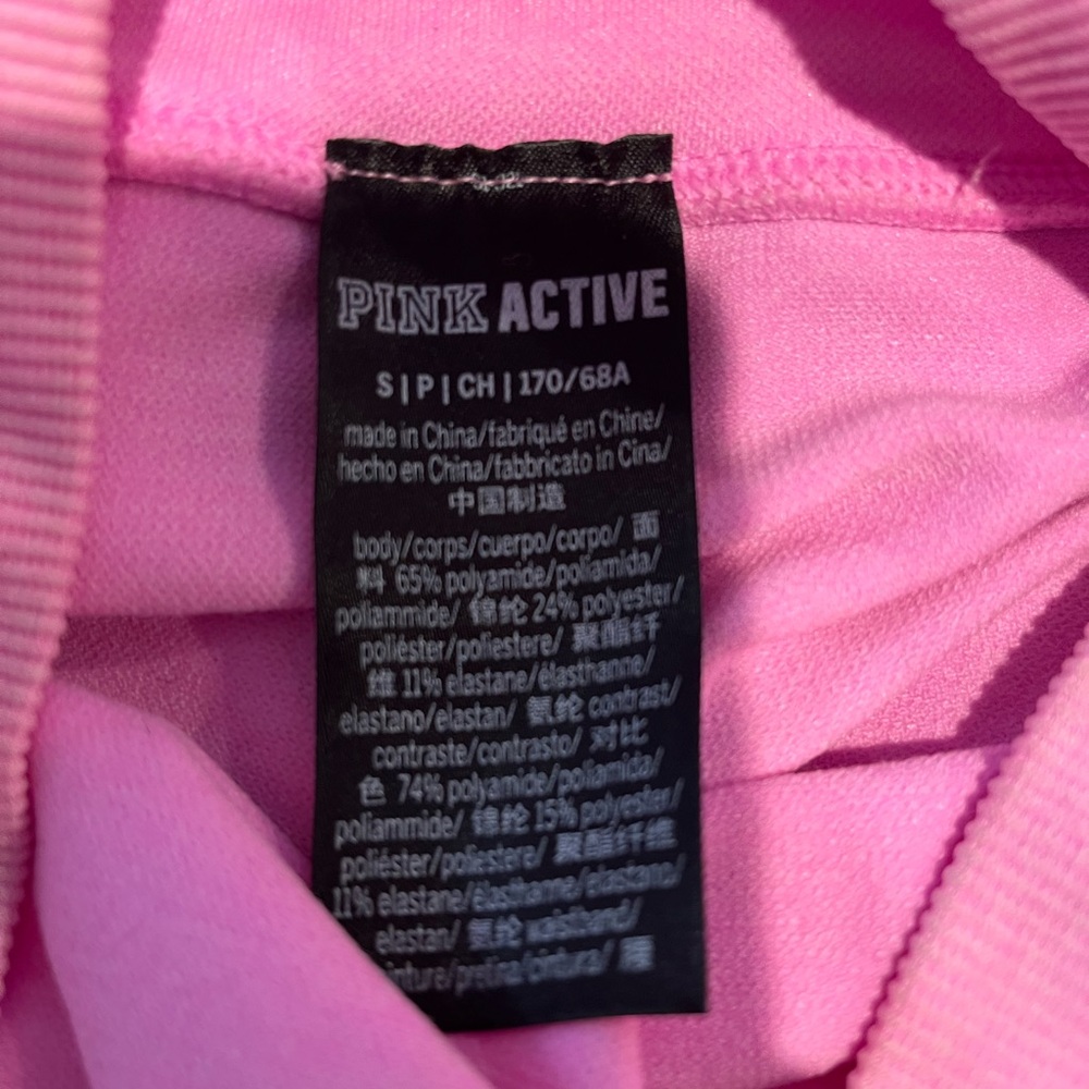 Pink Active Set!! - image 5